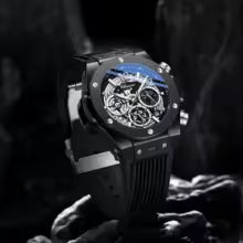 Celestial Chronograph Collection