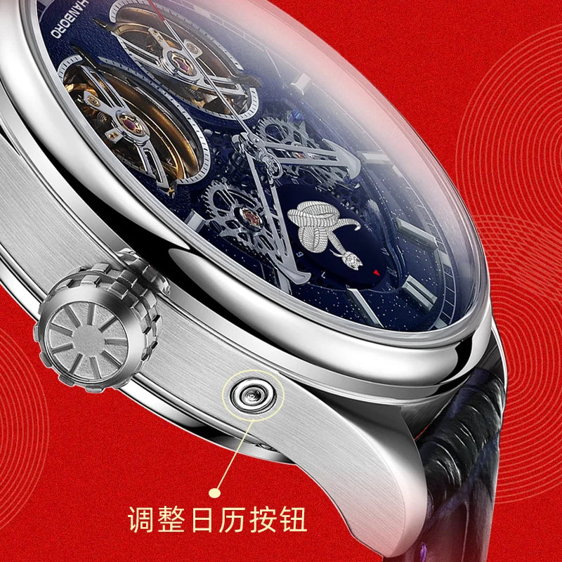 HANBORO Automatic Men's Skeletonized Design Mechanical Watch 22mm Band Width Glass Dial Window Display Double Flywheel