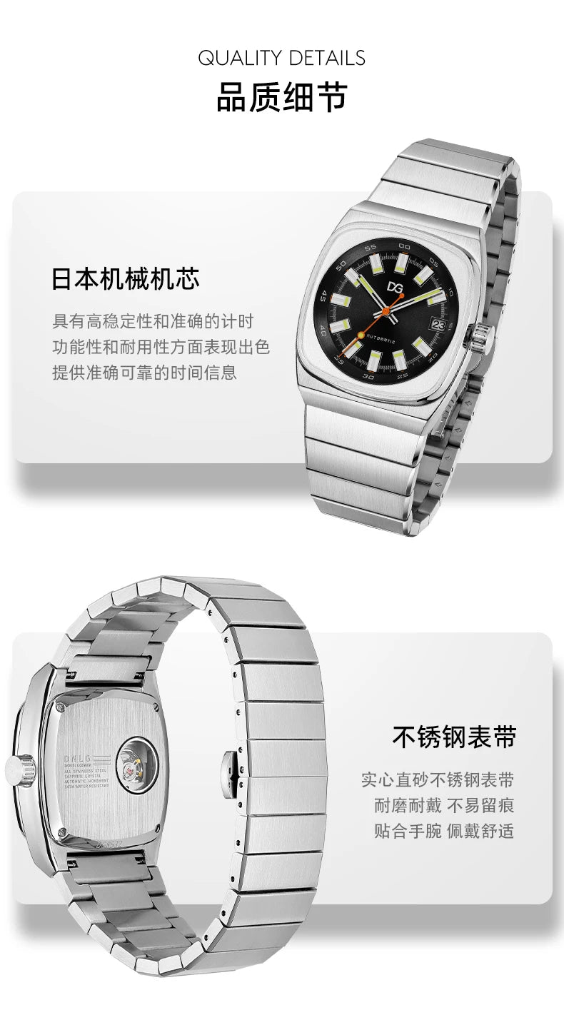Daniel Gorman DG8532 Luxury Automatic Mechanical Watch for Men Montre De Luxe Orologio Uomo Jam Tangan Erkek Kol Saati