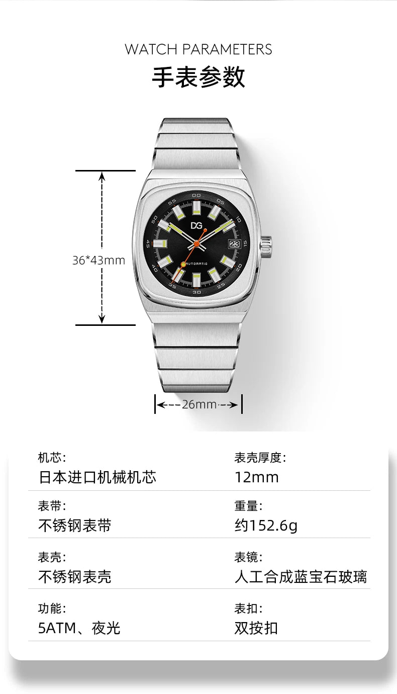 Daniel Gorman DG8532 Luxury Automatic Mechanical Watch for Men Montre De Luxe Orologio Uomo Jam Tangan Erkek Kol Saati