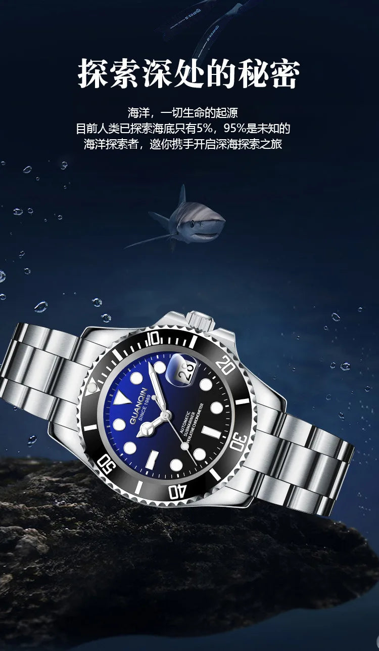 GUANQIN Automatic Mechanical Tourbillon Watch