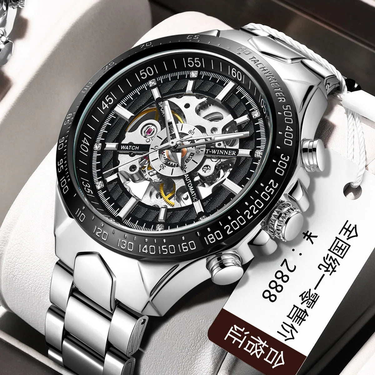 Winner Men's Automatic Mechanical Watch - Black Gold Steel Waterproof Luminous Sport