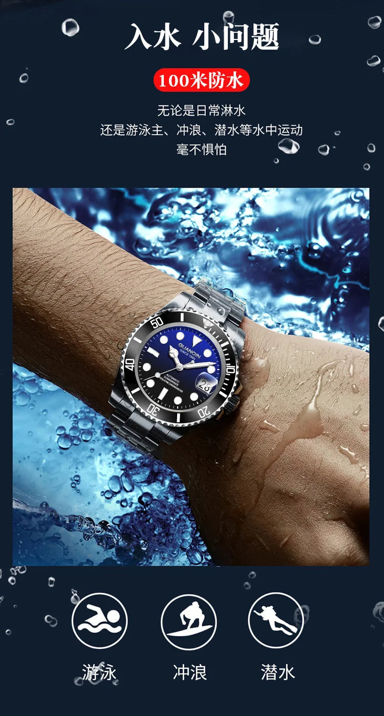 GUANQIN Automatic Mechanical Tourbillon Watch