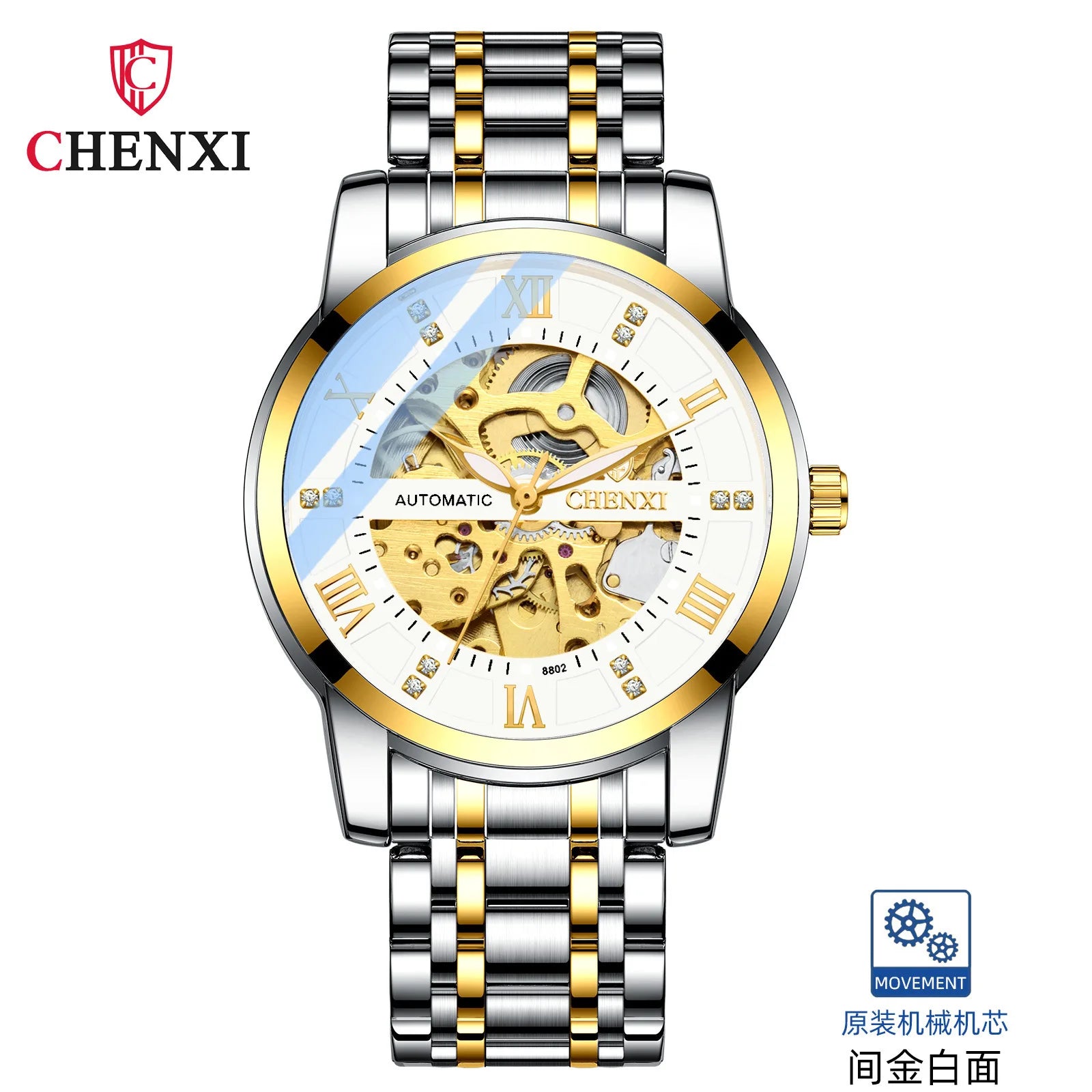 CHENXI Mechanical Watch for Men Golden Stainless Steel Roman Diamond Diamond Big Dial Automatic Watch for Men Luxury Wristwatch
