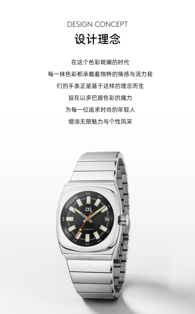 Daniel Gorman DG8532 Luxury Automatic Mechanical Watch for Men Montre De Luxe Orologio Uomo Jam Tangan Erkek Kol Saati