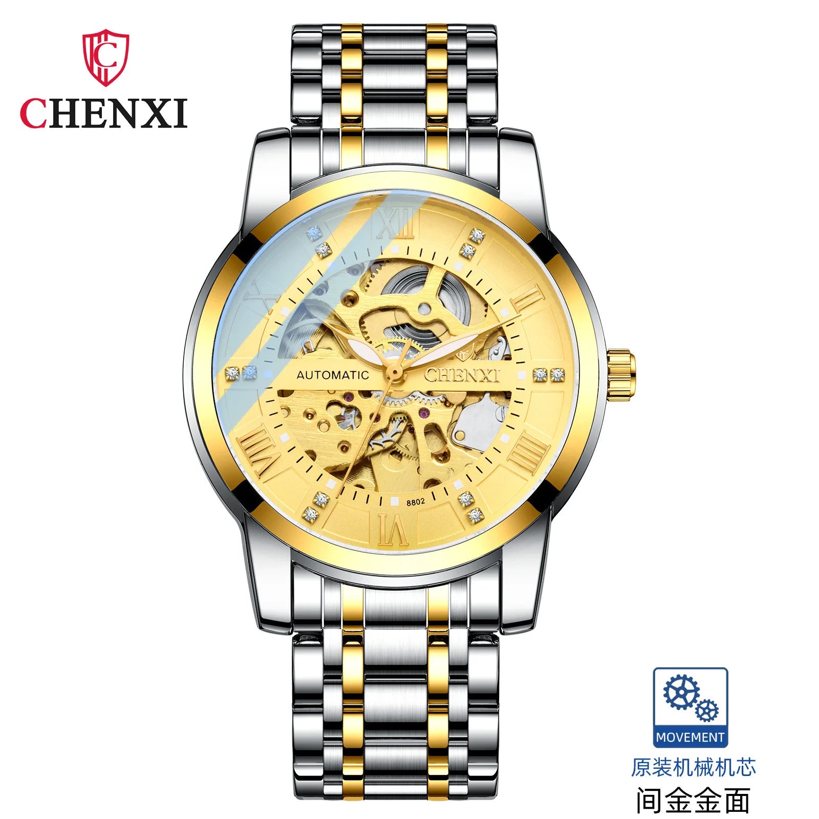 CHENXI Mechanical Watch for Men Golden Stainless Steel Roman Diamond Diamond Big Dial Automatic Watch for Men Luxury Wristwatch