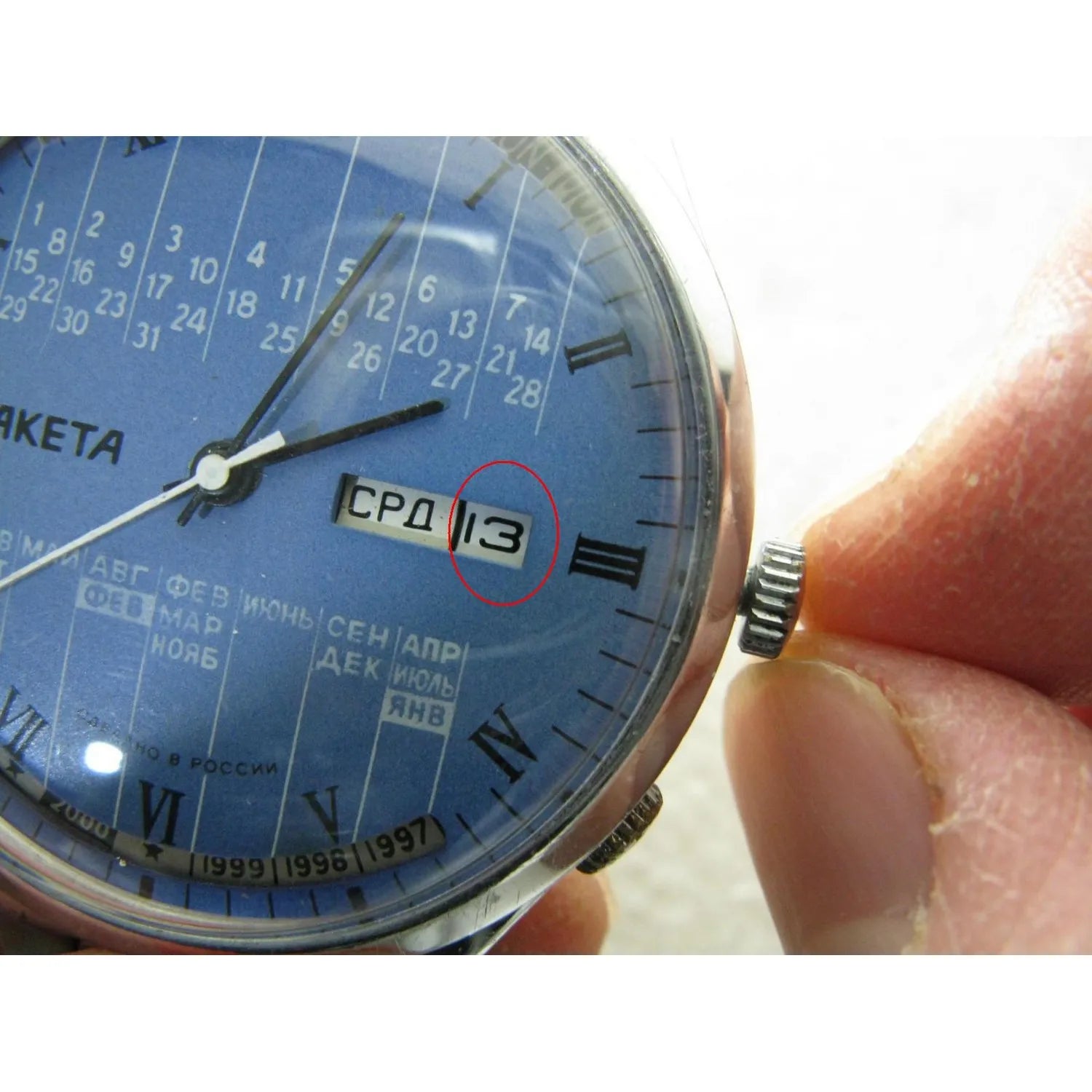Perpetual calendar 1980-2000 Soviet manual vintage watch CCCP