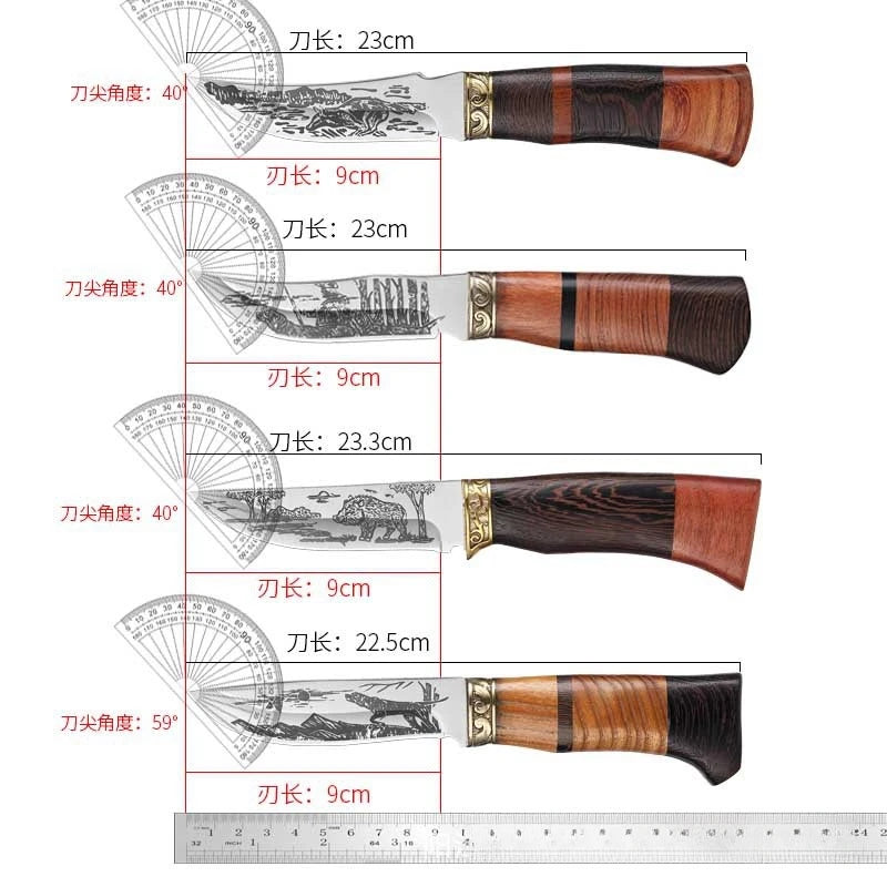 Kitchen Knife Set Beautifully Corroded Pattern Double Solid Wood Splice Copper Head Handle High Hardness Steel Carving Knife
