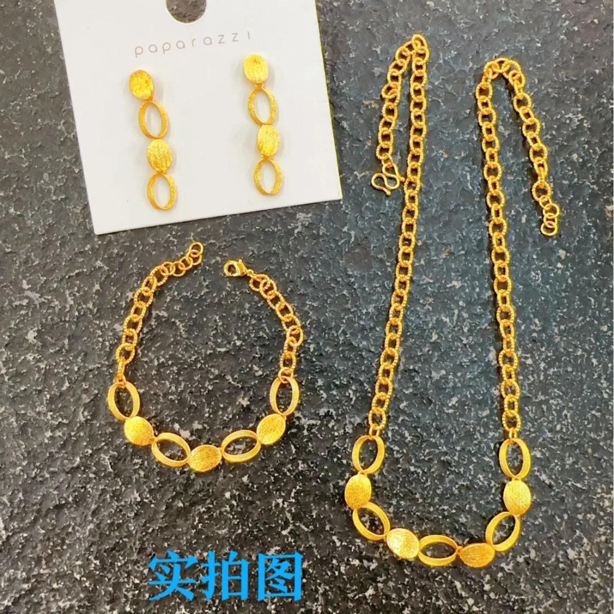 24K Gold Fashion Joker Brushed Circle Link Bracelet