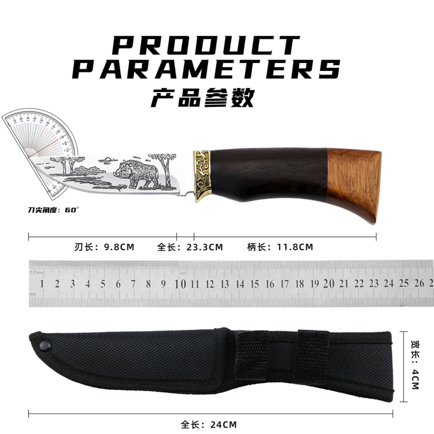 Kitchen Knife Set Beautifully Corroded Pattern Double Solid Wood Splice Copper Head Handle High Hardness Steel Carving Knife