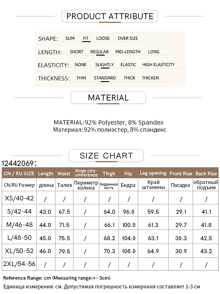 AMII Minimalist Women's Blazer Jacket Shorts 2025 Spring New Fashion Trun Down Collar Mid Length Jacket Basic Shorts 12541161