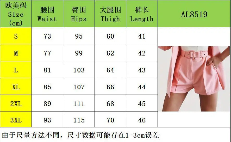 Suit Coat Women's Spring 2023 Women's Fashion Set Cross border Small Suit Belt in Europe and America