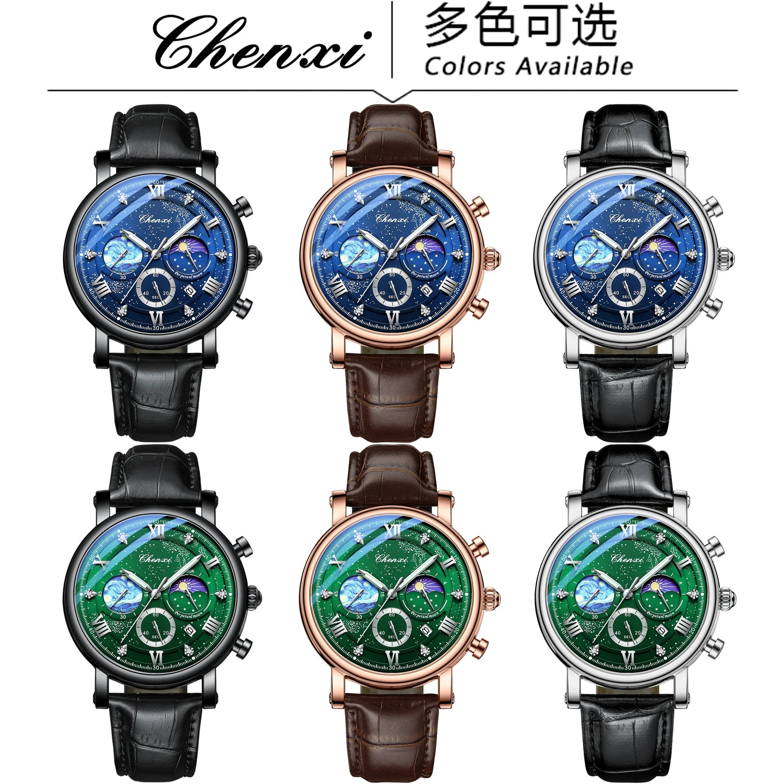 CHENXI 972 Men's Multi-Function Quartz Watch - Waterproof Chronograph with Moon Phase & Calendar