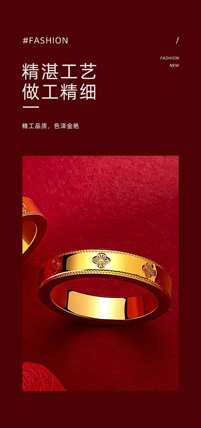 24K Gold Four-Leaf Clover Lucky Ring