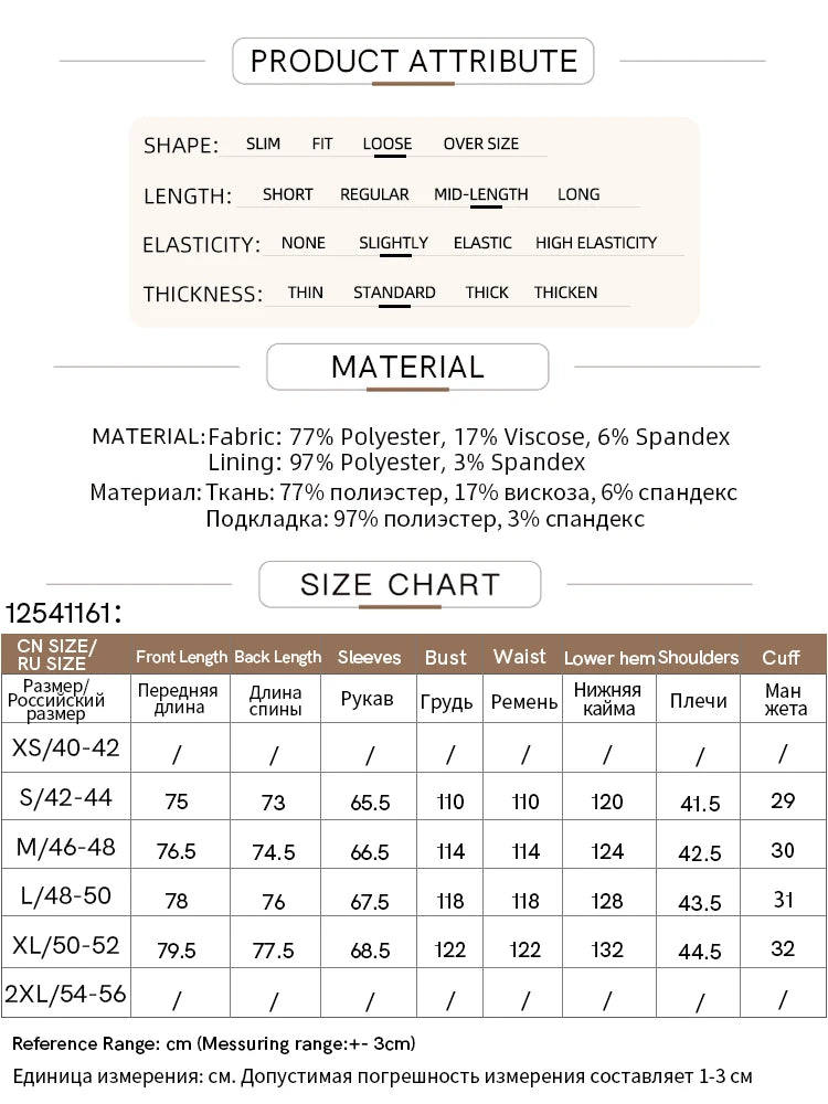 AMII Minimalist Women's Blazer Jacket Shorts 2025 Spring New Fashion Trun Down Collar Mid Length Jacket Basic Shorts 12541161