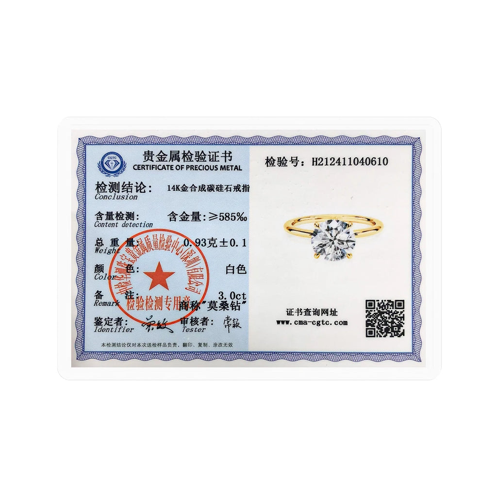 14K Gold Moissanite Women's Ring