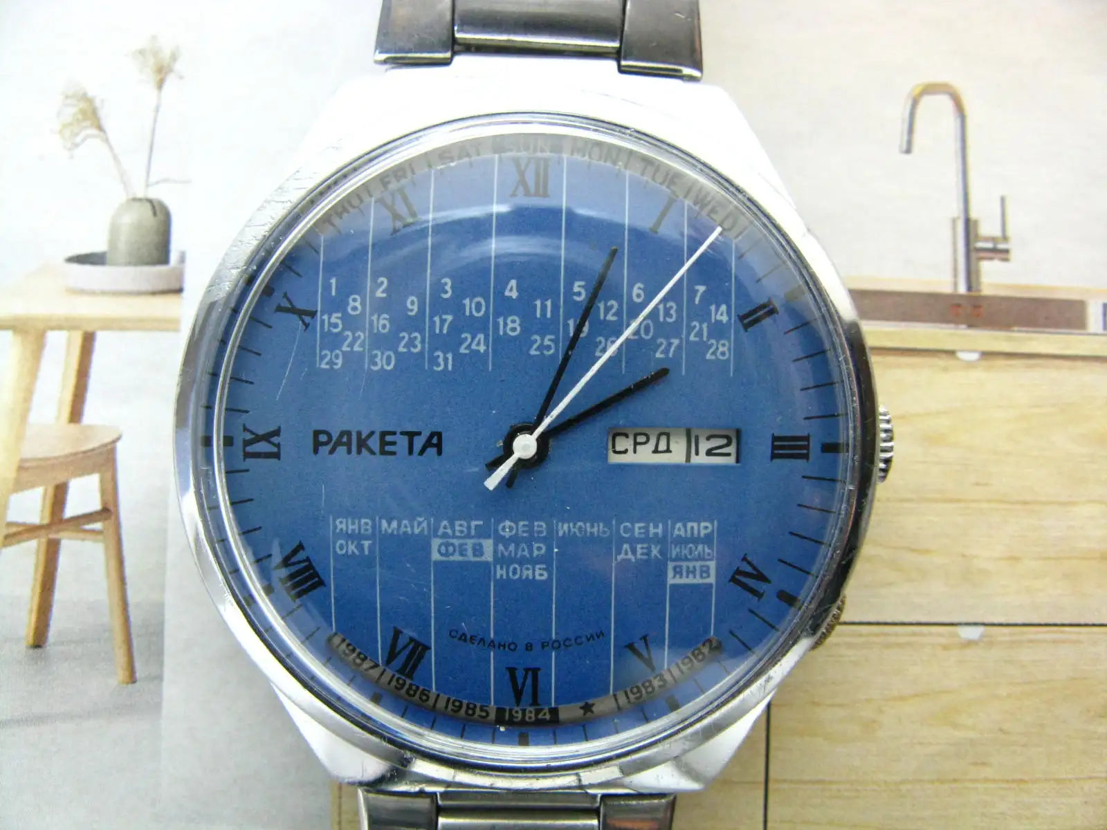 Perpetual calendar 1980-2000 Soviet manual vintage watch CCCP